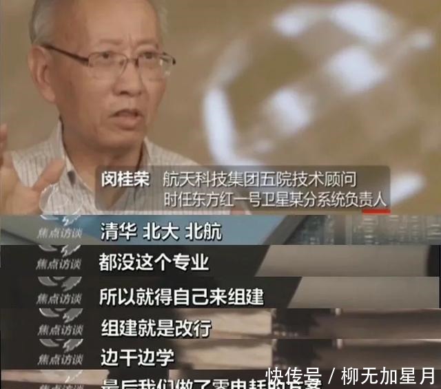 肝胆外科 “有些人，伟大到我们以为，他们没有生老病死……”！