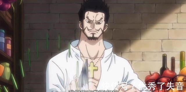 鹰眼|海贼王中最铁汉柔情的5人,索隆用刀背打小动物,鹰眼很会做饭