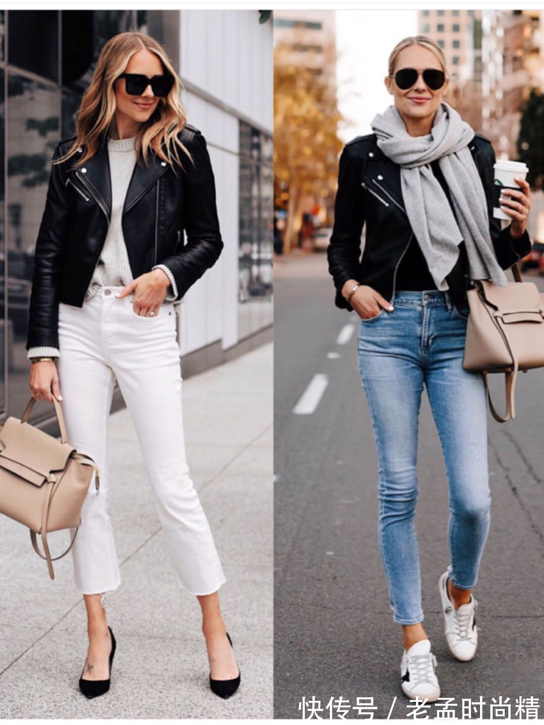 秋冬 换季穿衣太纠结?可盐可甜的秋冬穿搭,颜色搭配很值得借鉴