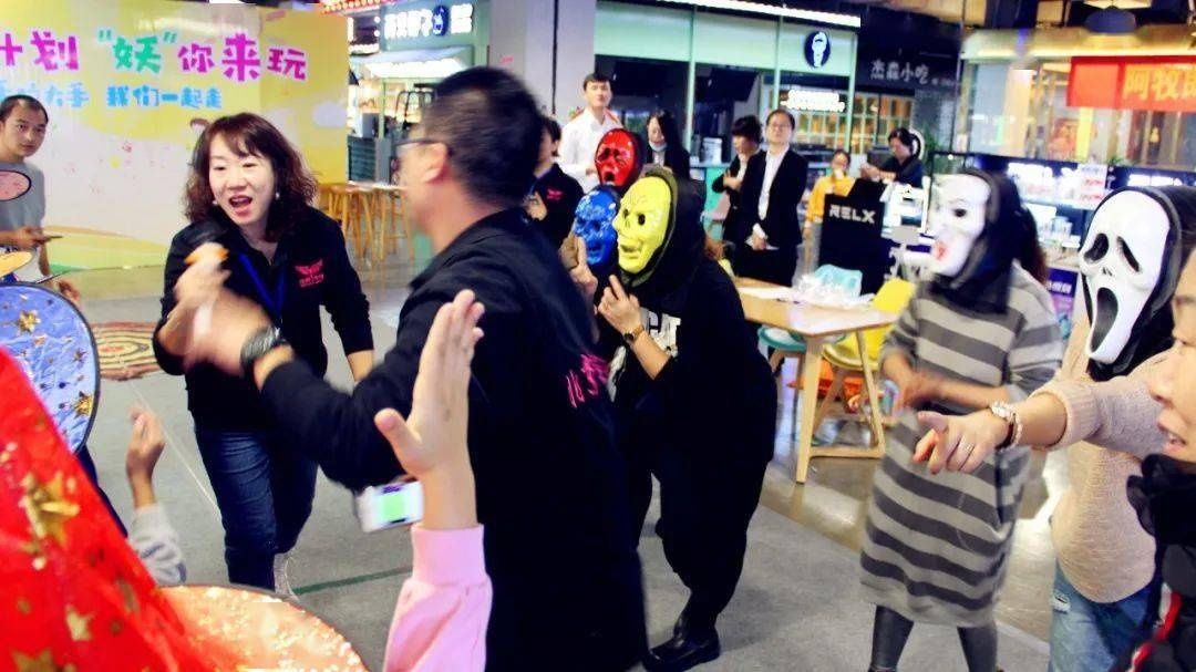 儿童趣味运动会《捣蛋计划》‘妖’你来玩！|不给糖就捣蛋 | 计划