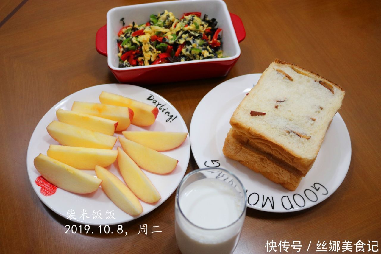 我家|不知早餐吃什么,看我家一周早餐日记,7天7个花样,味道都不错