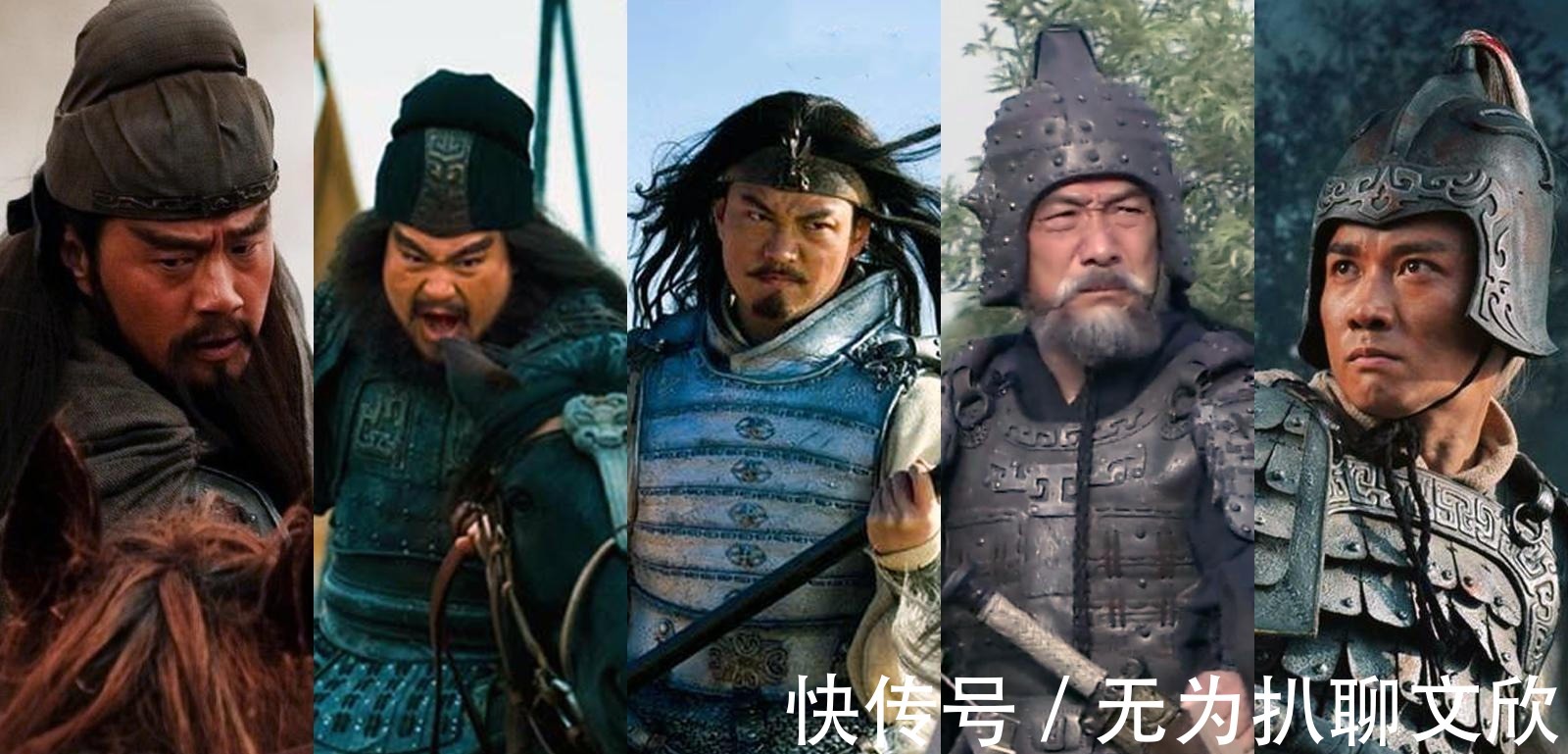 人物志|中国古代有一本识人选才的经典，你知道不？