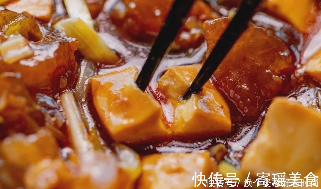 豆腐|秒杀餐馆的好方子！上锅一焖香绝了，软糯超下饭！