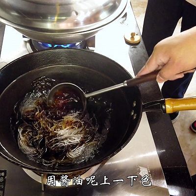 大料|酸菜炒粉丝