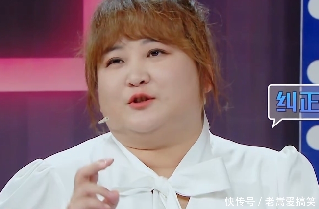 节目组 《王牌》倪萍怼节目组忽视嘉宾,衣服廉价镜头少!宁可不赚寒心钱