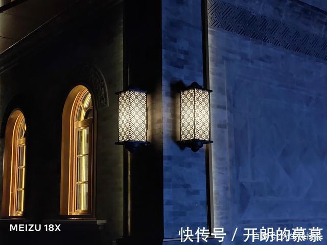 魅族18X体验，870加持下的直屏选择