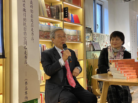  系列丛书|“看世界”系列丛书《去欧洲》出版