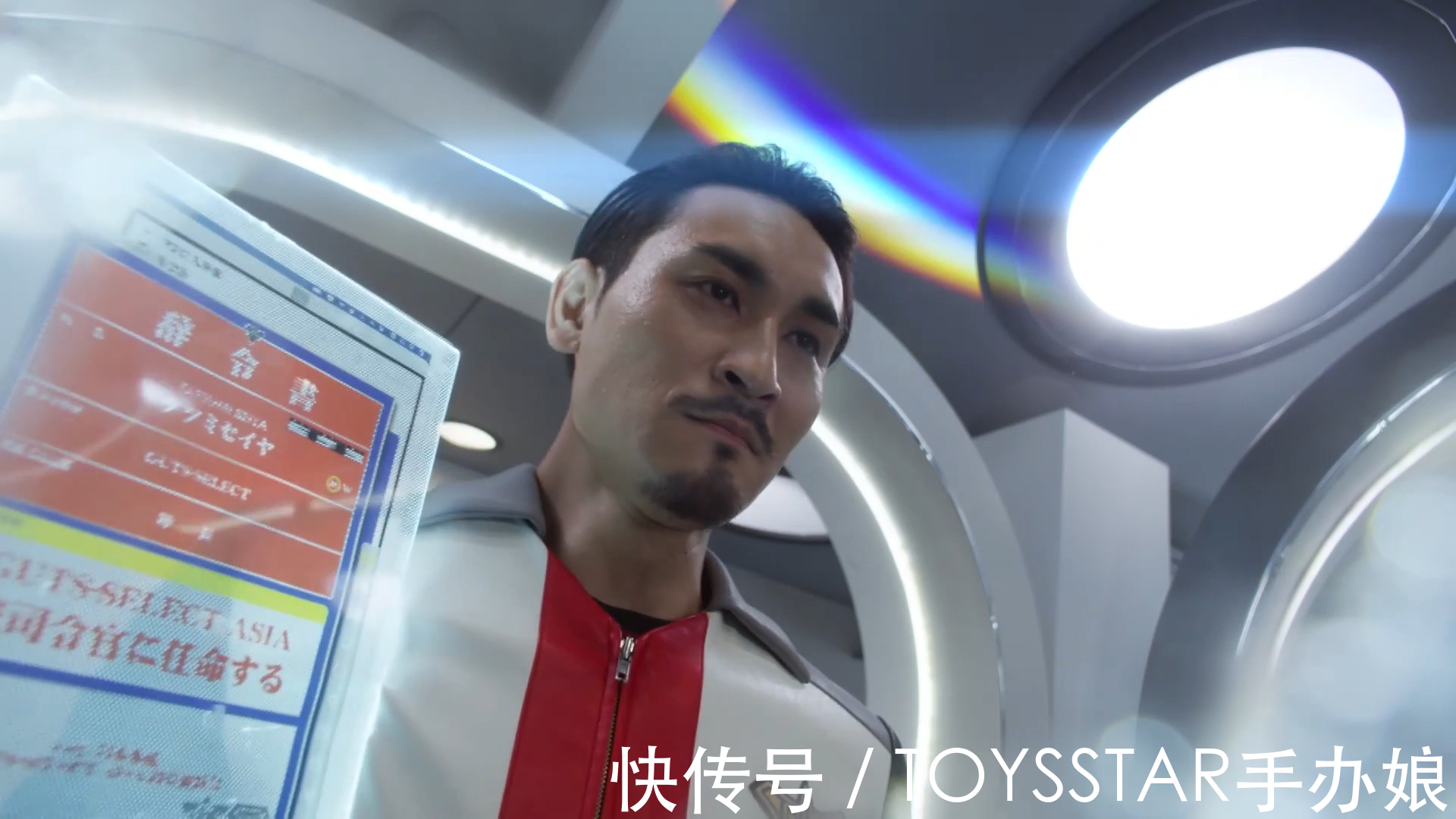 幻觉|《特利迦奥特曼》精英胜利队全员陷入迷离幻觉!