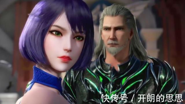 七宝琉璃宗|斗罗大陆上最护犊子的人,他为了孙女而死,剑斗罗不能排第一