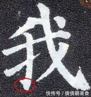 古人|古人不会轻易告诉你的8个笔法技巧，值得收藏