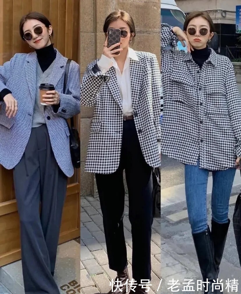 黑色|高挑女生, 帅气穿搭! 快来get, 保暖又时尚