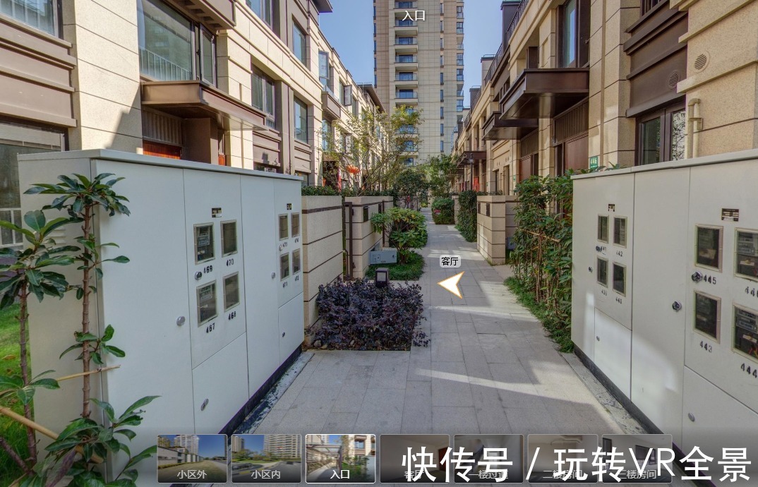 头等大事|vr看房更直观地展示房型 在家也可以挑选户型