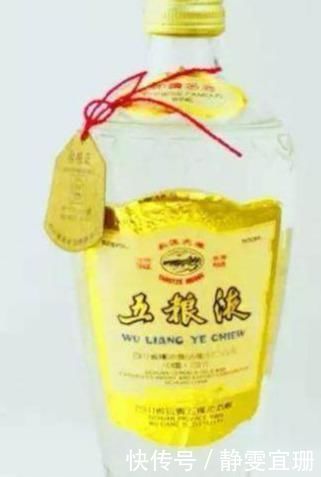 这23款珍贵“老酒”,你家如果有一瓶,你可能是隐形富豪