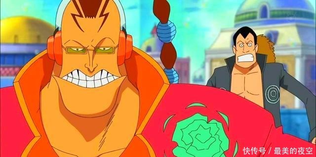 海贼王超新星11人,只有阿普走到了路飞对立面,看完明白了