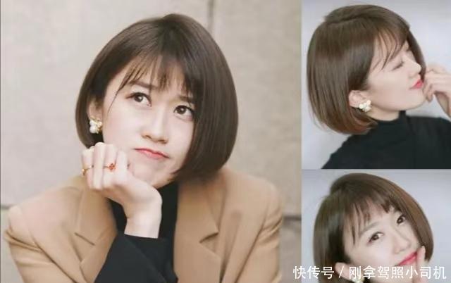 时髦|奔三奔四的女人换上这些发型,轻松拥有高级感,美得精致又时髦
