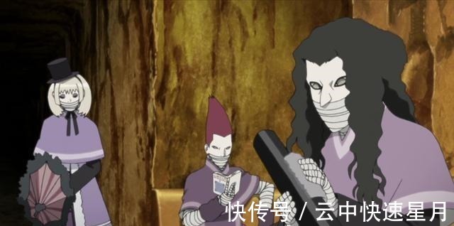 巳月|火影里人造人颜值排名,巳月当仁不让拿首位,而最后一名让人反胃