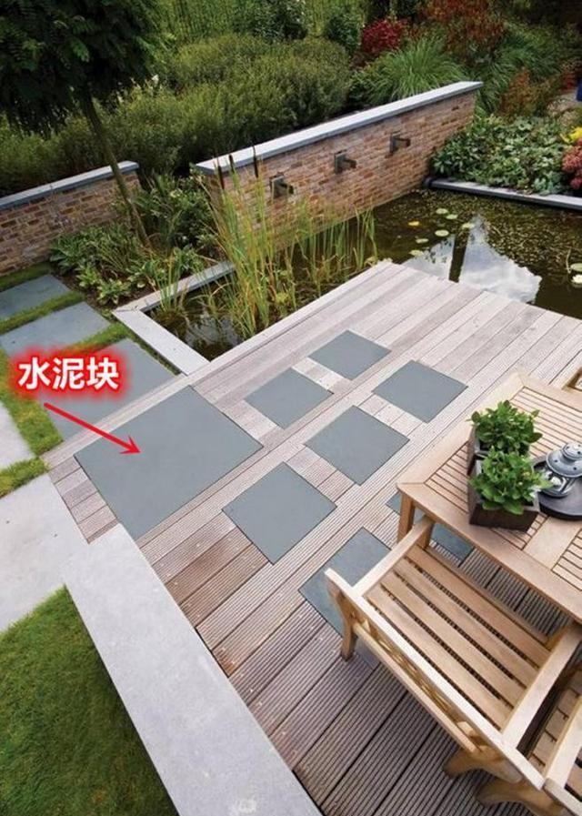 防腐木|院子里用地砖圈一块地,铺防腐木当露台,在家门口晒太阳种花养鱼