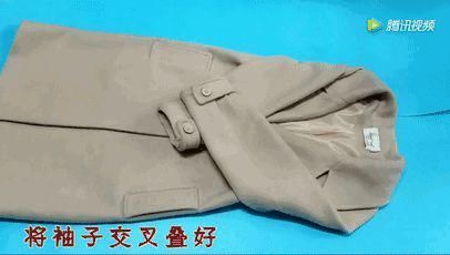袖子 这么贵的换季冬衣怎么收纳？一招搞定，建议收藏！