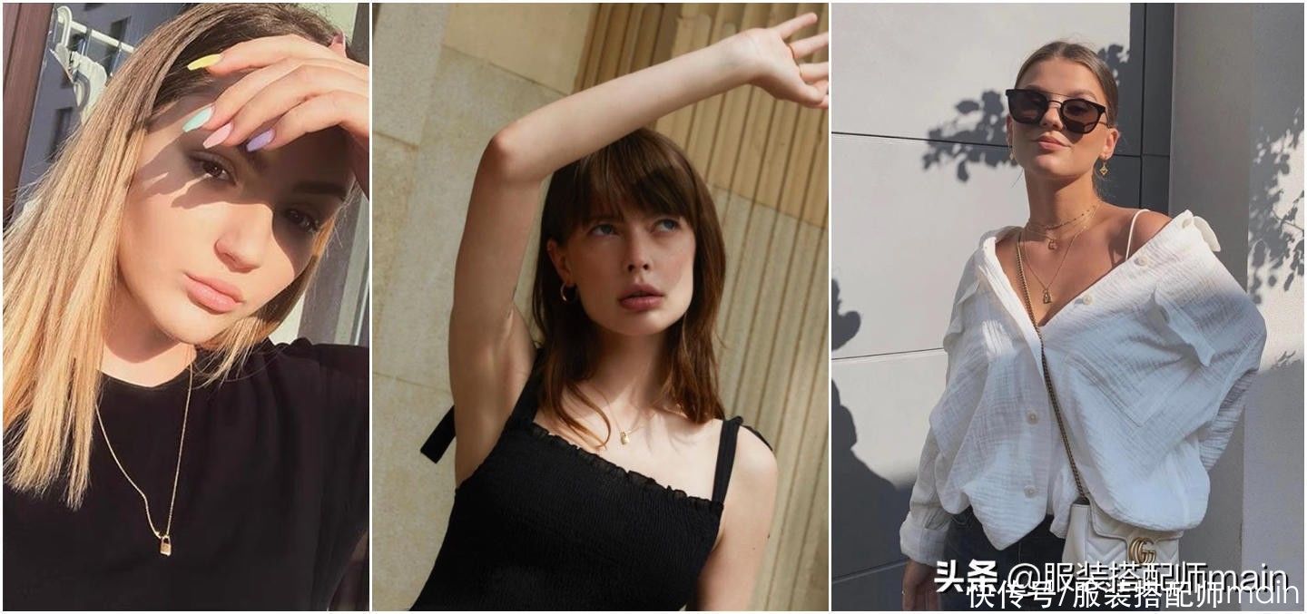 轻奢|配饰选得好，穿搭没烦恼，这三款时尚轻奢的项链不容错过