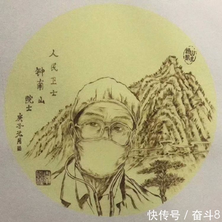 罗老师&百年巨匠 传世名家一一辜凯程隽永灵动,相映成趣的画风