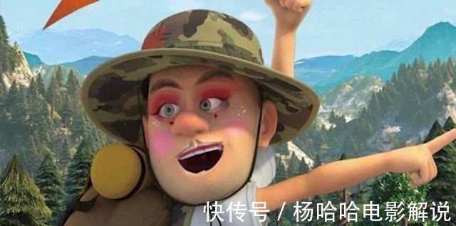 伐木工|如果光头强没有改行当导游,黑粉们会如何攻击熊出没