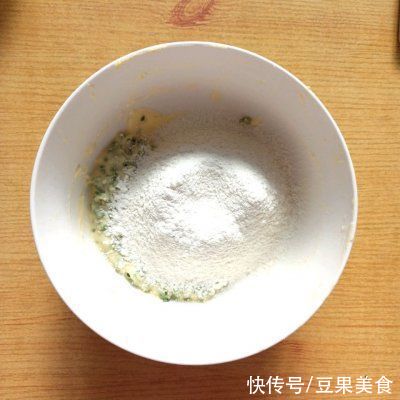 这道香葱曲奇简单成这样,再不做我真的哭给你看