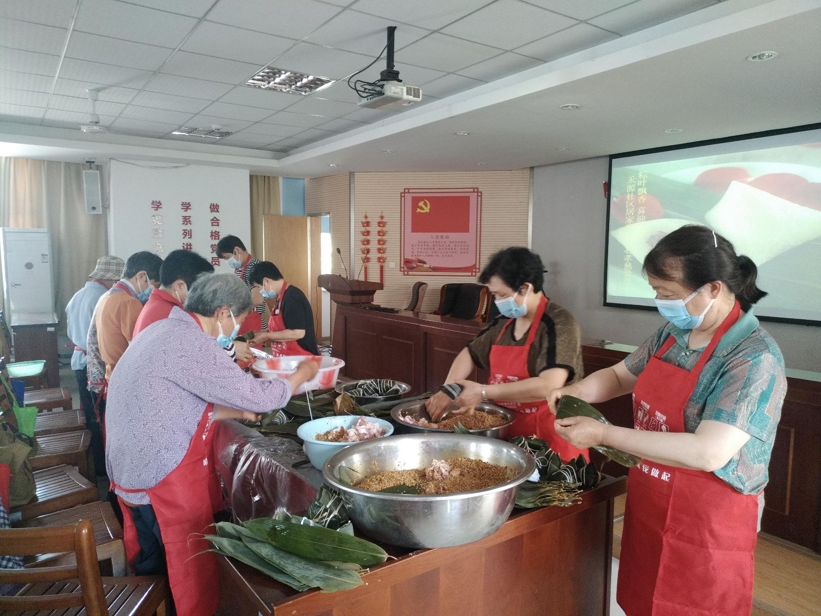 飘香|粽叶飘香 喜迎端午