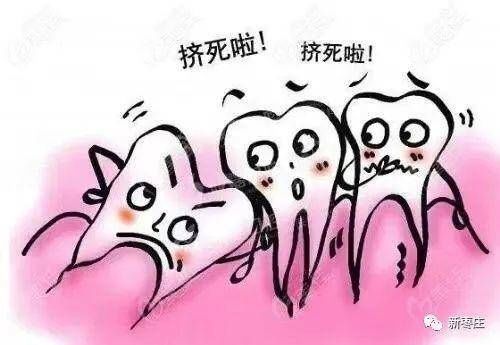 其实你一直在无效刷牙?快看看如何正确刷牙|记者聊点儿啥| 替牙期