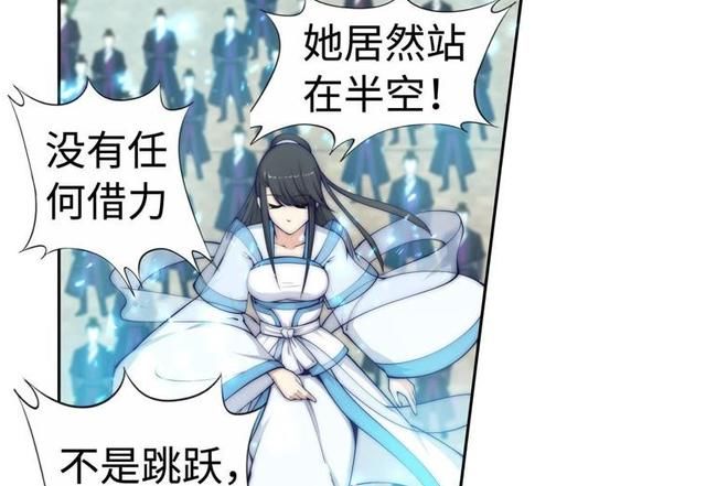 逆天邪神：都在骂夏倾月无情无义，其实她为了云澈付出了所有