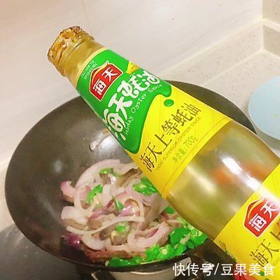 滚刀切|忙里偷个懒，轻松来一碗辣椒炒牛肉