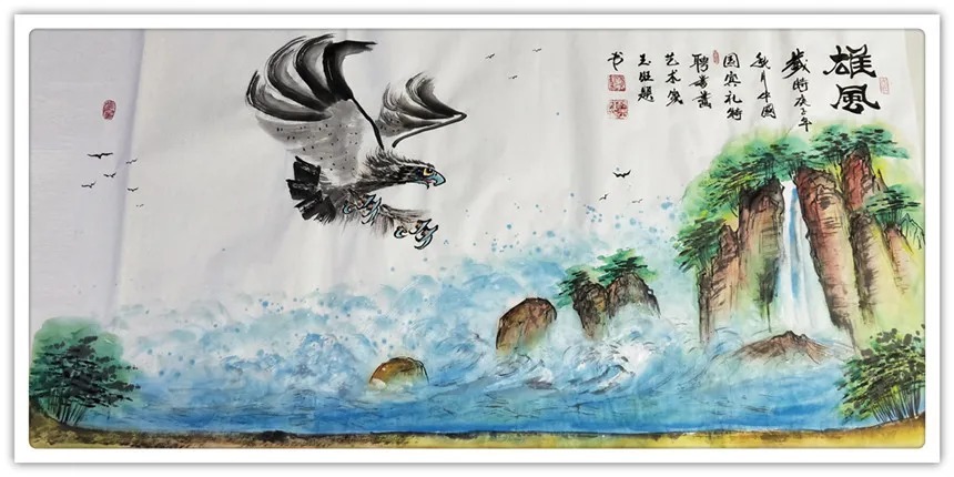 朱小峰@书画名家杨玉旺:「文化强国推广计划」年度风采展