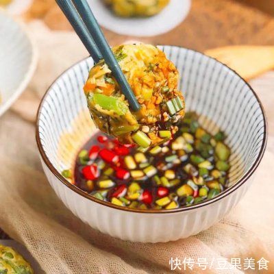 低卡菜团子这样做也太好吃了吧！天天吃都不腻