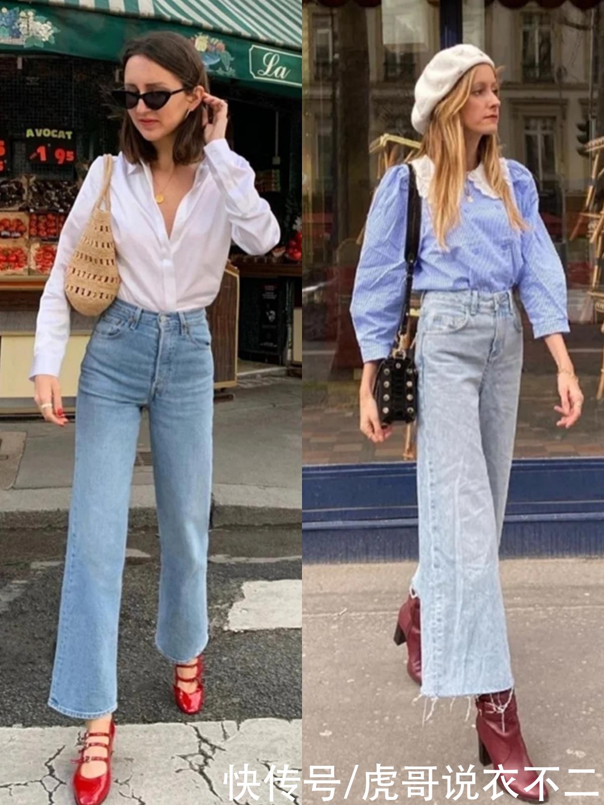 法国女人不愧是穿衣高手，简洁单品穿出不费劲的美，太优雅迷人了