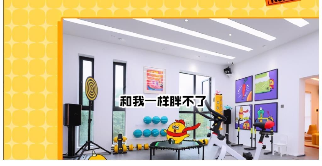 節目|趙麗穎離婚后綜藝首秀,與何炅大方牽手,難道不考慮吳磊的感受嗎