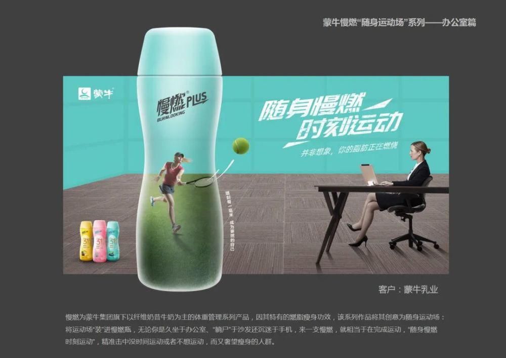  金岳奖|恭喜你，获奖了！抱个大奖回家过年