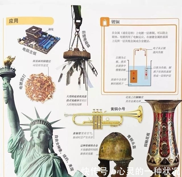 河南理工大学 化学家用5000美元造钻石,珠宝商鉴定20万!钻石谎言会被揭穿吗?