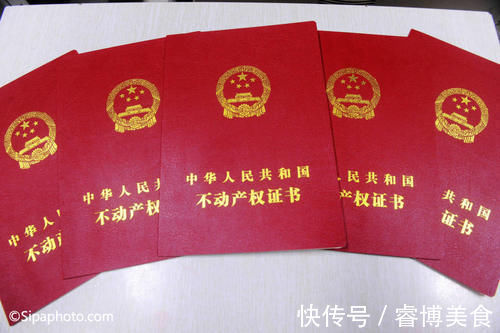 购房者|40年的公寓和70年的住宅有什么区别仅仅是相差30年产权