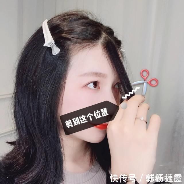 小疯|自己在家怎么剪刘海?几个小步骤,剪出好看的刘海