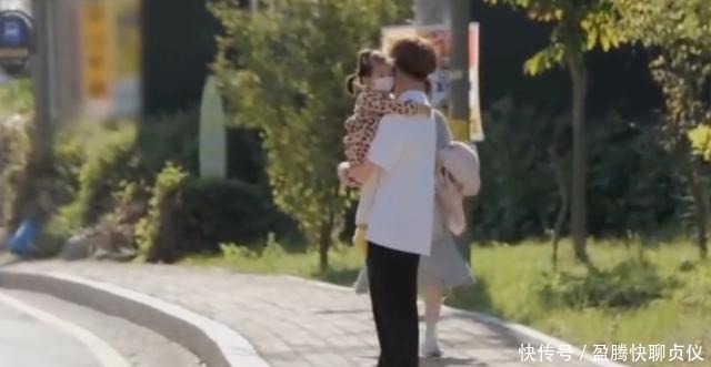 手忙脚乱|咸素媛孩子发高烧,夫妻二人手忙脚乱没经验,在医院再次发生矛盾
