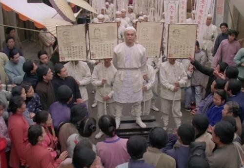 中国历史上最牛组织,为造反而生,历经1000多年,熬死5个王朝