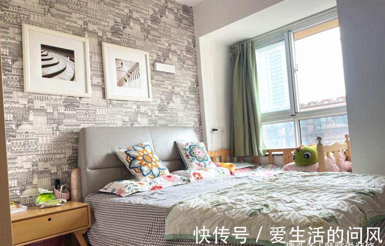 主卧室|二胎家庭的幸福蜗居,86㎡挤出三室两厅,简洁温馨,满满家的气息