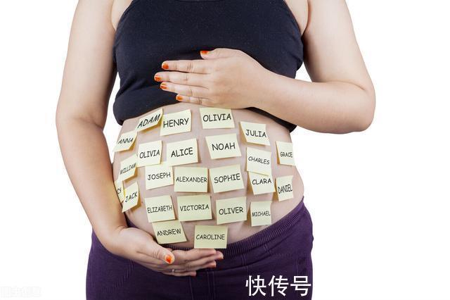 小周|孕妇追剧入迷,欲给孩子取名“尖尖”,老公哭笑不得:看我姓啥