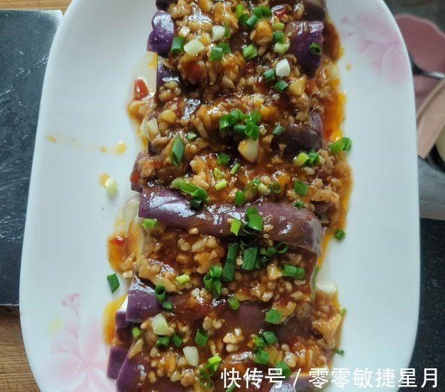 豆瓣酱|肉末蒸茄子，简单易做，妥妥的下饭菜！