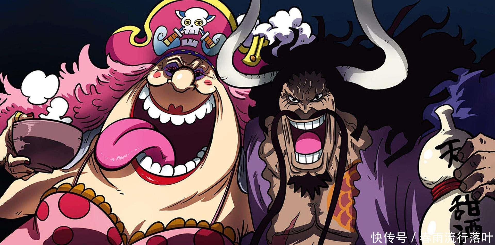 世界|《海贼王》洛克斯实力这么强为什么成不了海贼王!