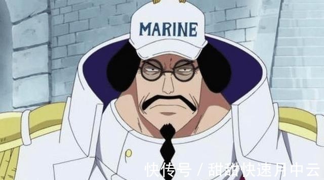 世界政府|海贼王明明有天花板的实力,为了坚守自己的正义,却活成了悲剧