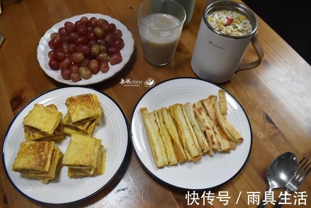 文治|两口子的极简早餐，不精致但营养美味，简单又方便，赶快试试吧