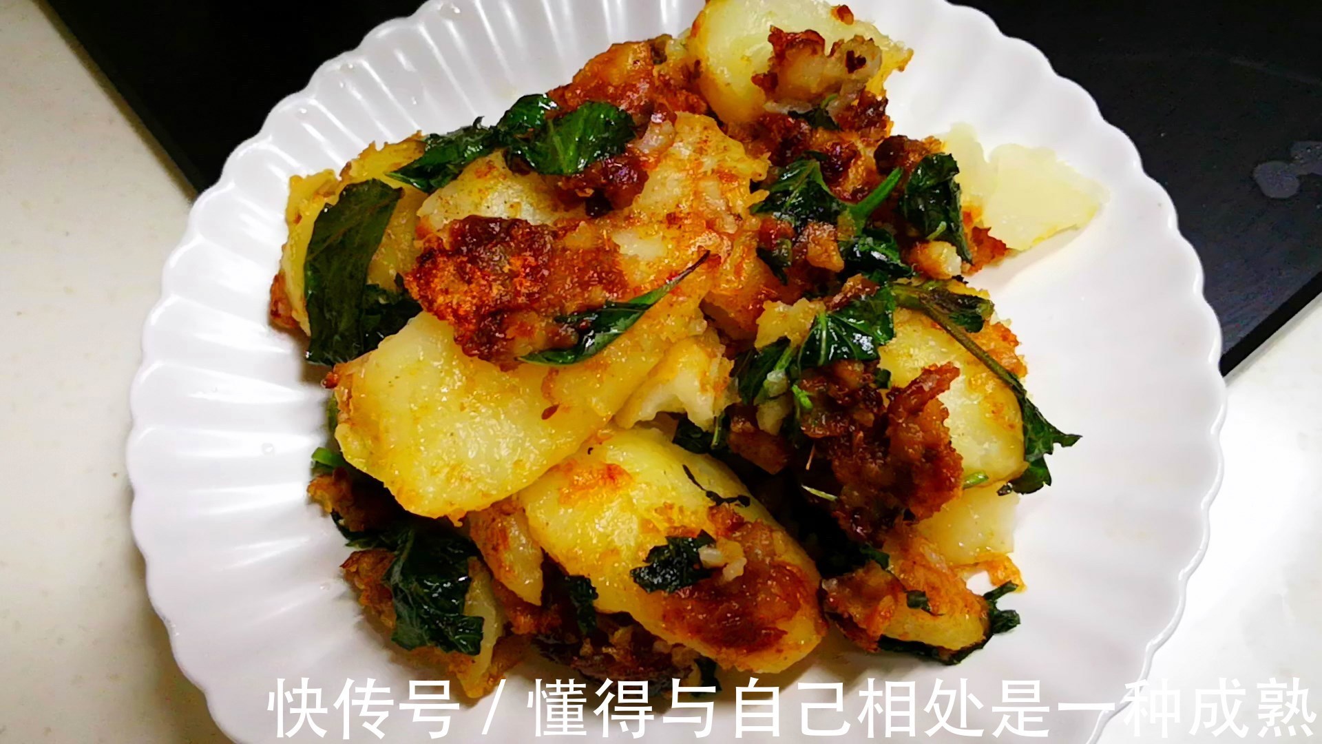 蒸土豆|入秋后,大鱼大肉靠边站,多吃此菜,才2块一斤,简单一做就特香