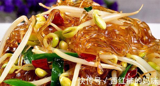 夏至|三伏天18岁孩子梦想第一减肥瘦身，多吃燃脂菜，瘦腿瘦腰大长腿