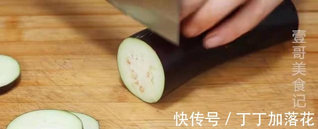 下饭|洋葱最好吃的做法,比红烧肉还香,营养下饭又解馋,全家人抢着吃!