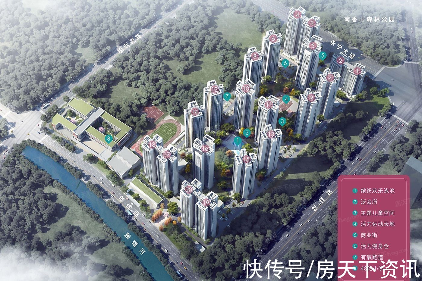 穗莞深城际|「楼盘评测」广州佳兆业悦峰，2021年10月广州增城必看品质楼盘